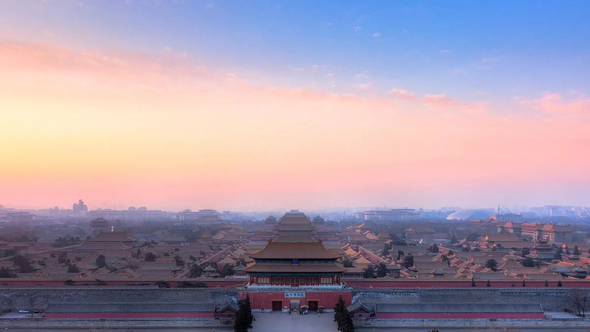 Forbidden City rooftops seen from Jingshan Park (Coal Hill)