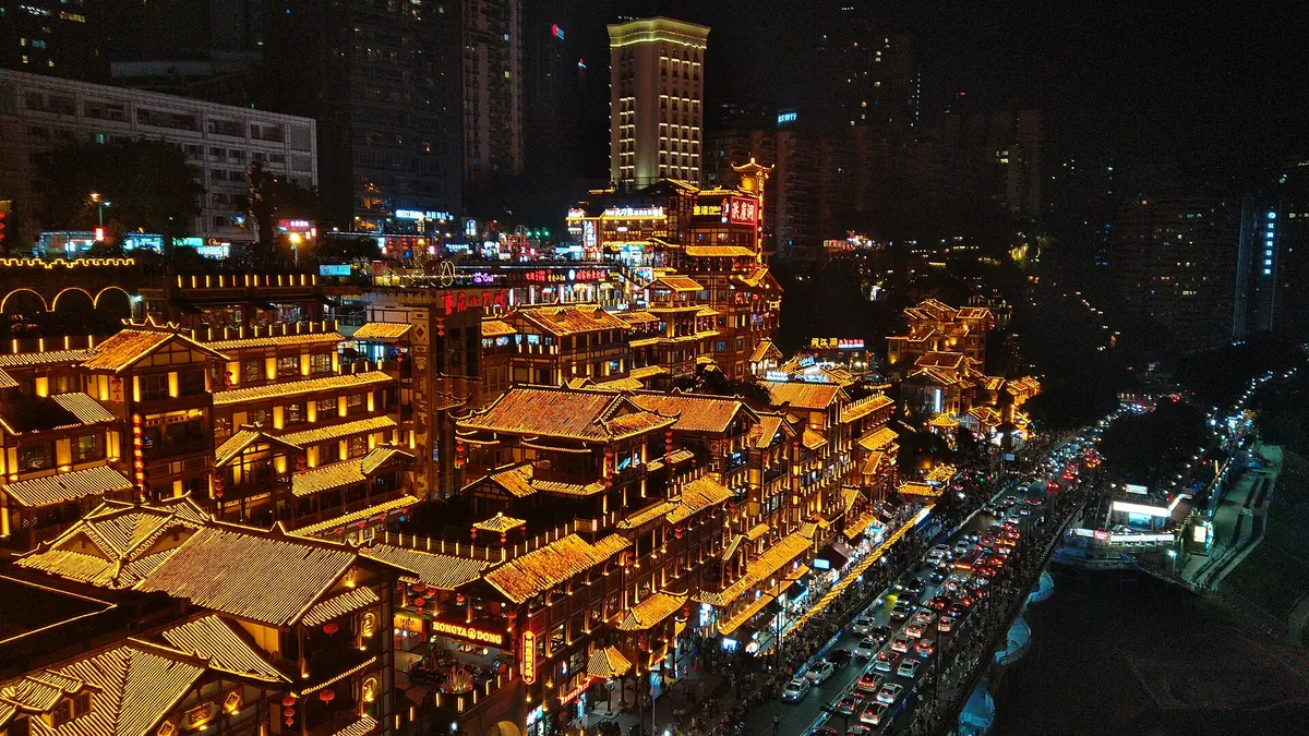Hongyadong (Hongya Cave) at night from Qiansimen Bridge
