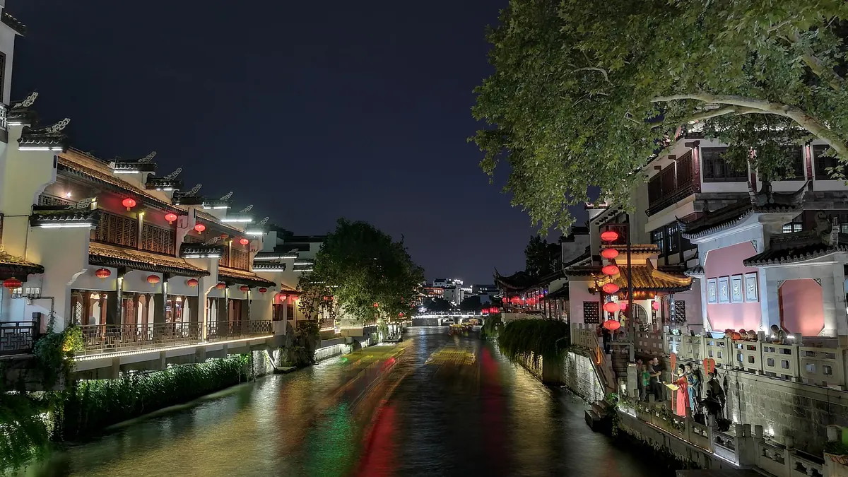 Qinhuai River at the Confucius Temple area, Nanjing, at night